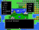 サクッと聴けるゲームBGM集[PCゲーム編]vol.97 ドラクエパロディーゲーム戦闘BGM