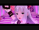 プロジェクト・フェアリー Vol.230 「addicted」