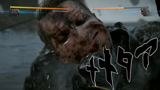 お届け物です、ヒッグスさん【DEATH STRANDING（デスストランディング）】