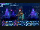 せかくろにトライ ★実況プレイ Part180