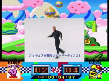 動画投稿者のグルメレース