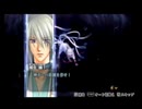 サキュバス笑子が遙かなる時空の中で5を実況プレイpart30
