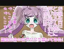 【閲覧注意】誕生日のＨなプリパラ描いてみた!
