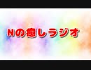 久々のまったりコメ返タイム