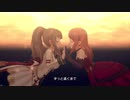 Secret Daybreak【神谷奈緒・北条加蓮】