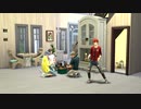 【Sims4】男子高校生のダンス練習(一騎当千)