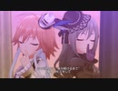 Secret Daybreak【ダークイルミネイト】