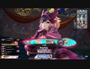 [wlw]楽しくわんだーらんしたいPart.1137(ｼｸﾞﾙ)[CR EX5]