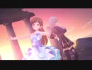 Secret Daybreak【ラブライカ】