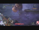 【MHW(PC)】力の姉、技の妹 part3【VOICEROID実況】