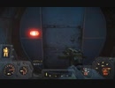 【Fallout4】ﾎﾞｿﾎﾞｿ喋りながら遊んでるﾌｫｰﾙｱｳﾄﾌｫｫｫｫｫｫｫ【080】