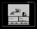 ビタミーナ王国物語　part5