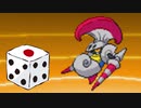 【実況】ポケモンBWは選択をサイコロに任せてクリアできるのか part37