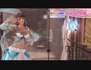 DoAX Venus Vacation :: Hitomi SSR Suit Sequence (Mellow Plumage SSR) with lotions
