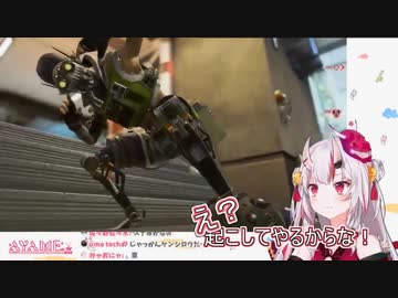 百鬼あやめ「今助けてやるからな！」 仲間を助けようとしてサイコパスじみた行動をとったお嬢 【百鬼あやめ/ホロライブ】