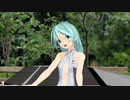 【MMD】 つみミクさん　U警備隊風デフォ服で　Spica