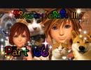 【実況】キングダムハーツ３やろうぜ！　その６６
