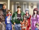 サクッと聴けるゲームBGM集[エロゲソング編]vol.219 Marica vocal songs2「Vive memor mortis 」「Sweet Perfume」「やあ！元気？ほら！あの空…」