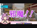 村人たちを終部屋へ誘導するのに四苦八苦する桜凛月【にじさんじ・切り抜き】
