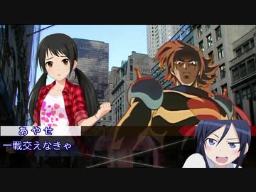 【シノビガミ】BTTP part3【実卓リプレイ】