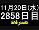 【1日1実績】マイルズ＆キロ　#10【Xbox360/XboxOne】