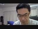 山口県がらみの不義について言及してみるN国党支持者