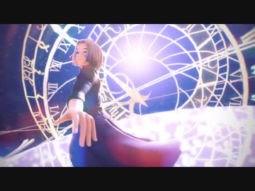 【MMDドラクエ】蜜月アン・ドゥ・トロワ【DQ11】1080p