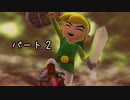 【スマブラＳＰ】憤怒のスマブラ＠２