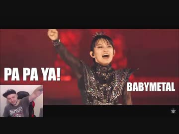 【NeonReaper】イギリスの帽子野郎がPAPAYAを見て大騒ぎの巻【字幕付き】