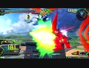 【EXVS2】ガチャガチャエピオン４