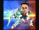 ガ　バ　穴　ル　ト　ロ　ン