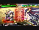 [三国志大戦]andaのＧ大戦７７ 先達飛天の詩vs武神の妙技・子龍 (覇者)