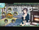 【艦これ】DD提督と艦娘の航海日誌 Part114.5 19夏イベ＆大弾宴コメ返回②