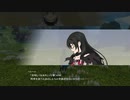 【テイルズオブベルセリア】憎しみを箱に入れて復讐をpart.275【初見実況】
