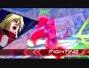 【EXVS2】ガチャガチャエピオン６