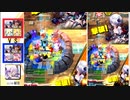 周りが強いボンバーガール　その21　【マスターC】