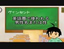 【実況】私だけの特別なえほん part6