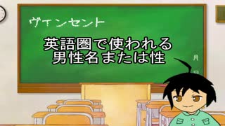 【実況】私だけの特別なえほん part6
