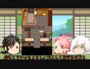 【偽実況】くまとねこのレストラン その15【むっちゃんとそうざとまんば】