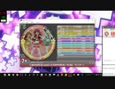 simai SEEDS OF HAPPINESS しあわせのたね　EXPERT