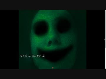 『幽世物語』 ＃23　～このゲーム何週やっても飽きない～