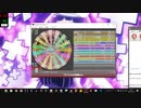 simai パプリカ(TBS五輪)　でらっくすEXPERT