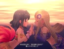 【ナターリア】ソル・カマル「Secret Daybreak」【ライラ】