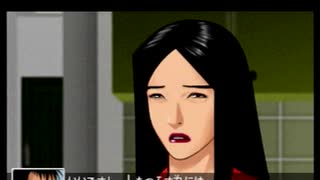 柄にもなく探偵はじめました、クロス探偵物語[実況プレイ]　Part１１