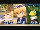 「牧場物語再会のミネラルタウン」で実況プレイ再開してみた　その8