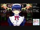 【実況】リスナーと行く巴里の旅part27【サクラ大戦３生配信アーカイブ】