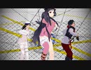 幣デア主力ライダーでライアーダンス