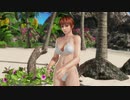 【DOAX3fortune】本日のイベントパラダイス ランダム