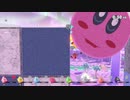 【スマブラSP】大乱闘スマッシュブラザーズSPECIAL　ステージ作り　プレイ動画 その2＋α【SmashBrosSP】