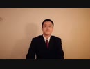 元大物youtubeｒsyamu_game 正式な引退動画を上げる